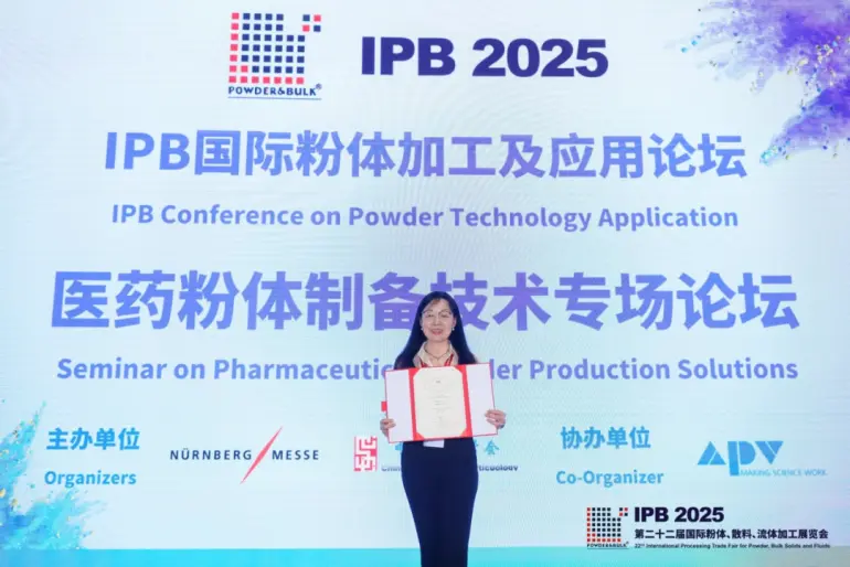 火热进行中！2025 IPB上海粉体展：现场直击带你领略行业盛宴！