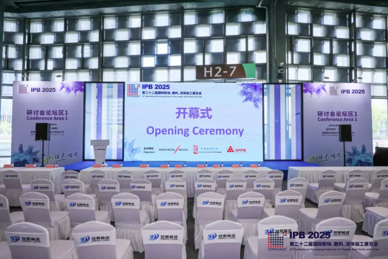 火热进行中！2025 IPB上海粉体展：现场直击带你领略行业盛宴！