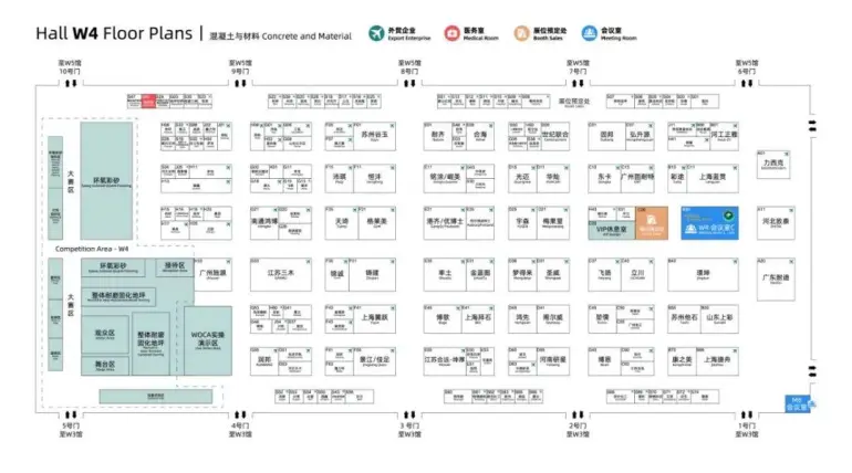倒计时6天！2025WOCA亚洲混凝土展 —— 参观指南（时间+门票+展位图+交通指南……）