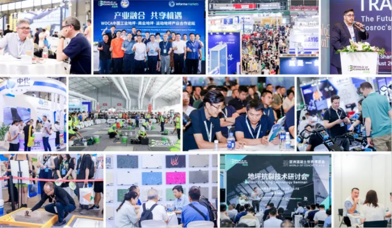 倒计时6天！2025WOCA亚洲混凝土展 —— 参观指南（时间+门票+展位图+交通指南……）