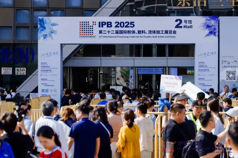 火热进行中！2025 IPB上海粉体展：现场直击带你领略行业盛宴！