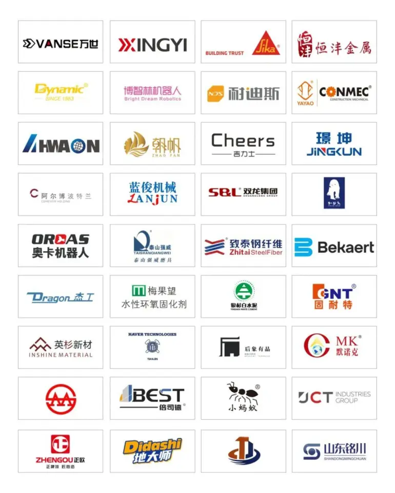 倒计时6天！2025WOCA亚洲混凝土展 —— 参观指南（时间+门票+展位图+交通指南……）