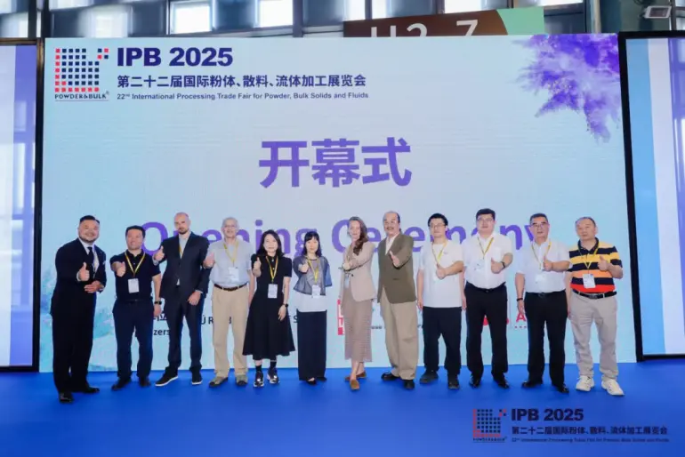 火热进行中！2025 IPB上海粉体展：现场直击带你领略行业盛宴！