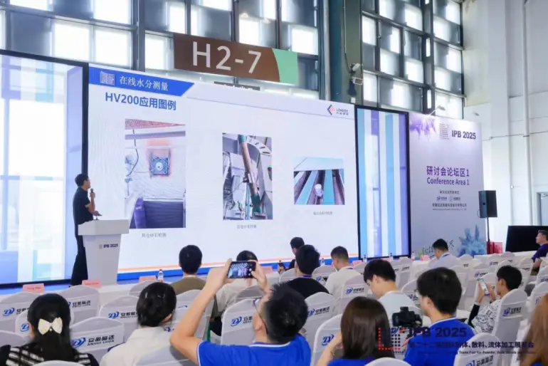火热进行中！2025 IPB上海粉体展：现场直击带你领略行业盛宴！