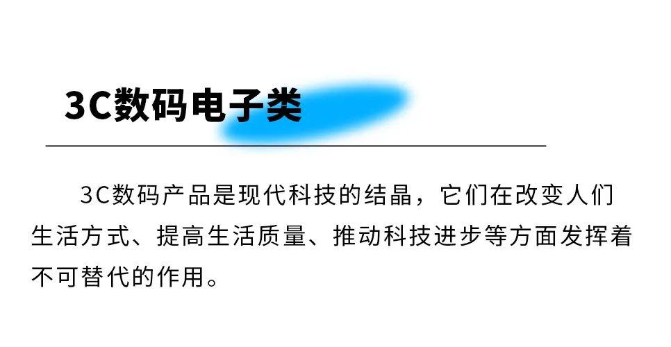  倒计时6天！2025北京礼品展：源头工厂直供，抢鲜好货等你来！（附门票）