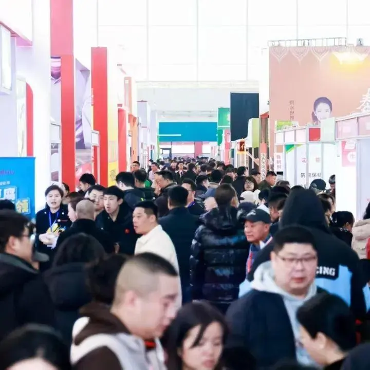2025北京食餐会：观众预登记开启！食品餐饮业年度盛会等你来！