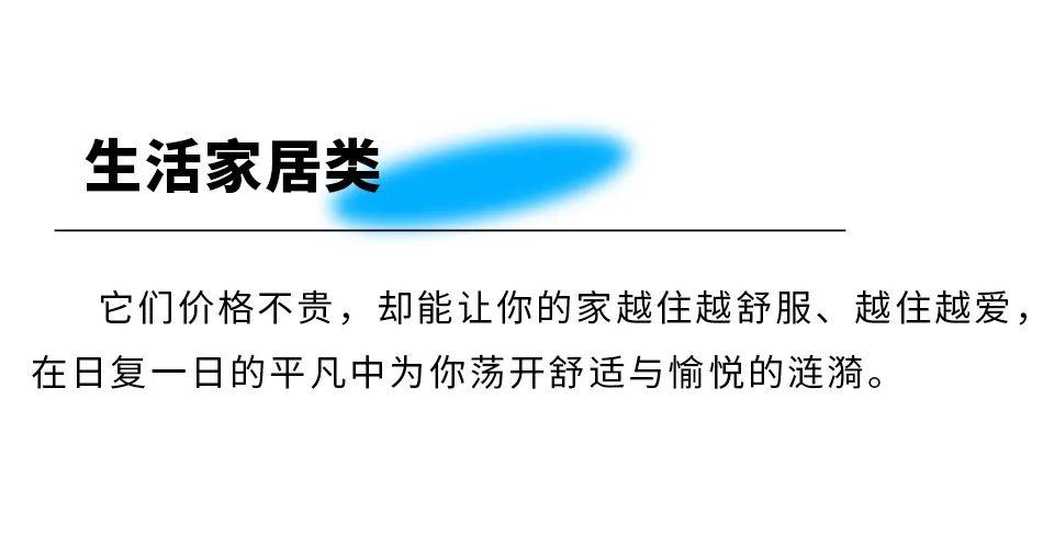  倒计时6天！2025北京礼品展：源头工厂直供，抢鲜好货等你来！（附门票）