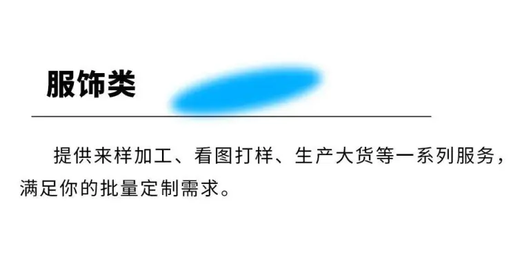  倒计时6天！2025北京礼品展：源头工厂直供，抢鲜好货等你来！（附门票）