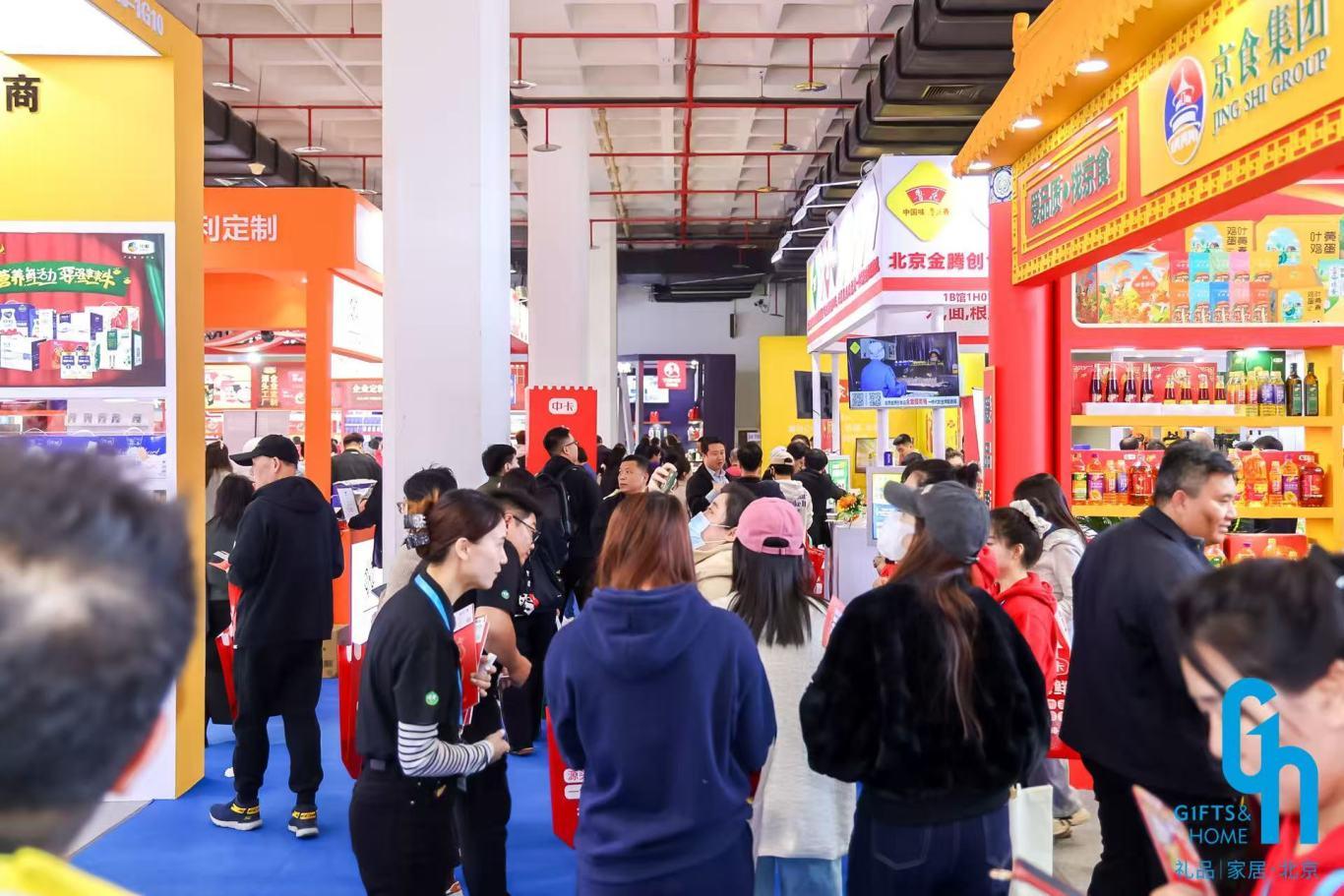  倒计时6天！2025北京礼品展：源头工厂直供，抢鲜好货等你来！（附门票）