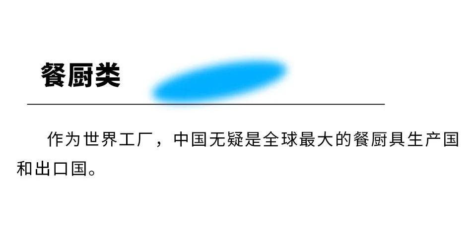  倒计时6天！2025北京礼品展：源头工厂直供，抢鲜好货等你来！（附门票）