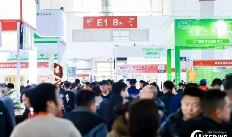 2025北京食餐会：观众预登记开启！食品餐饮业年度盛会等你来！