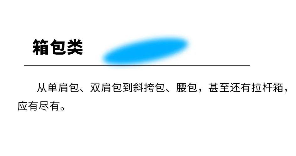  倒计时6天！2025北京礼品展：源头工厂直供，抢鲜好货等你来！（附门票）