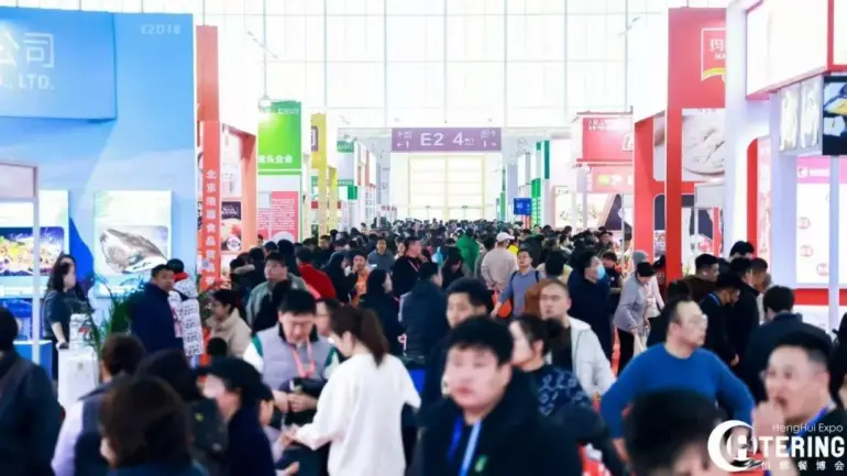 2025北京酒店餐饮展：观众预登记开启！诚邀业界精英共襄盛会！