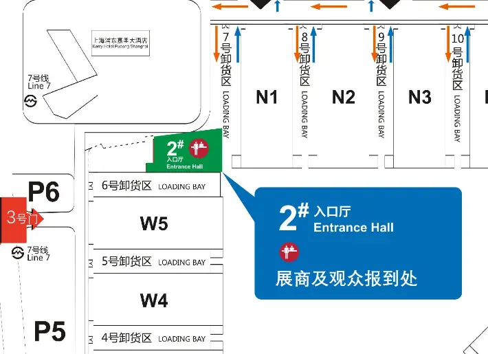 倒计时1天！NEAS CHINA 2025上海新能源汽车展，亮点抢先看！（附门票）