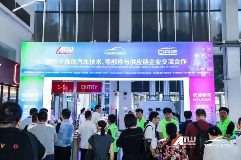 倒计时1天！NEAS CHINA 2025上海新能源汽车展，亮点抢先看！（附门票）
