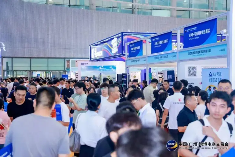 倒计时3天！2025中国（广州）跨境电商交易会 —— 参观指南（时间+门票+展位图+交通指南……）