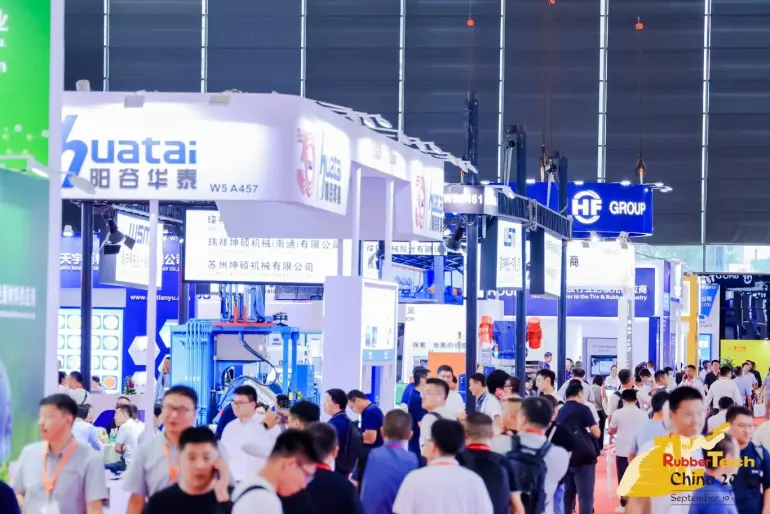 2025 RubberTech上海橡胶展 | 观众预登记开启，橡胶技术盛宴等你来！