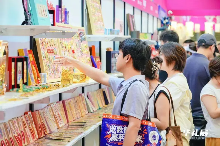 倒计时8天！2025广州礼品展-华礼展，礼品文创及家居精彩内容抢先看！