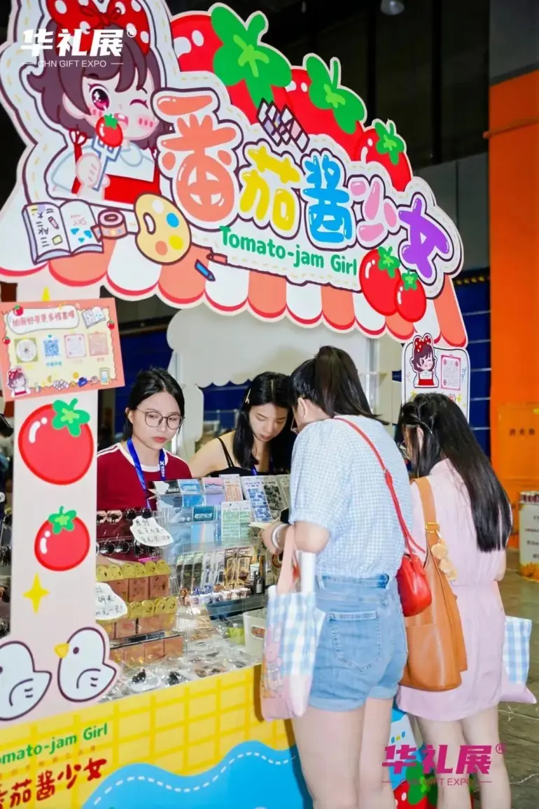 倒计时8天！2025广州礼品展-华礼展，礼品文创及家居精彩内容抢先看！