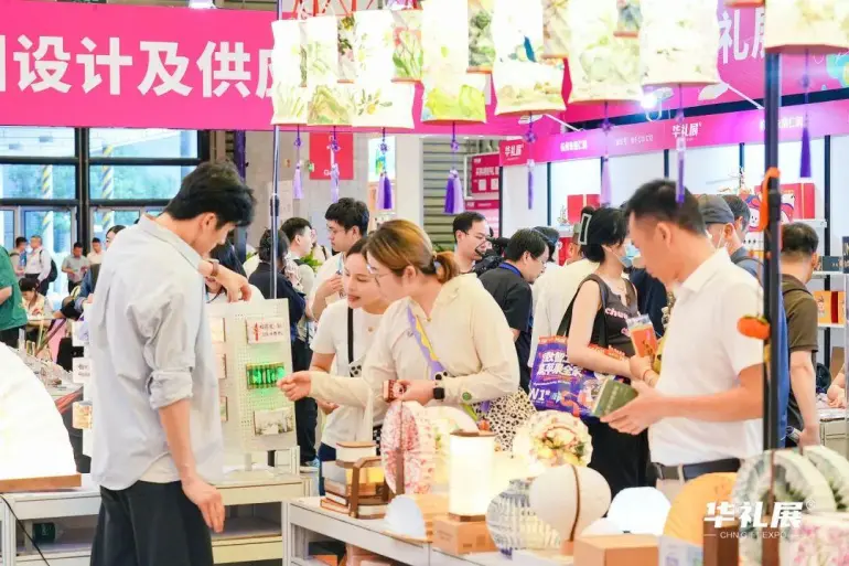 倒计时8天！2025广州礼品展-华礼展，礼品文创及家居精彩内容抢先看！