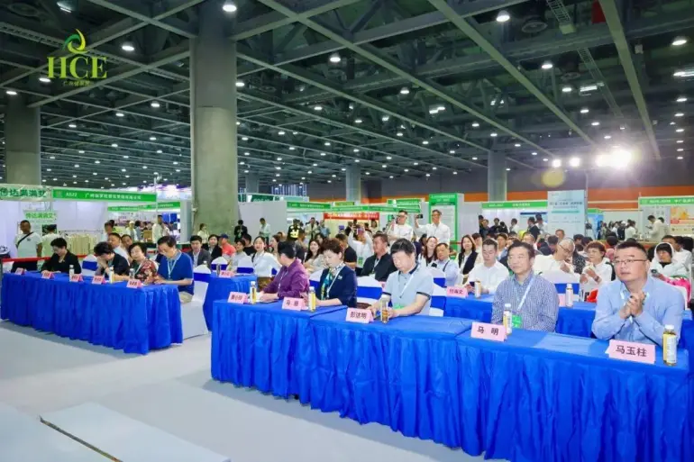  2025 HCE广州大健康展：观众预登记开启，抢占健康产业先机！