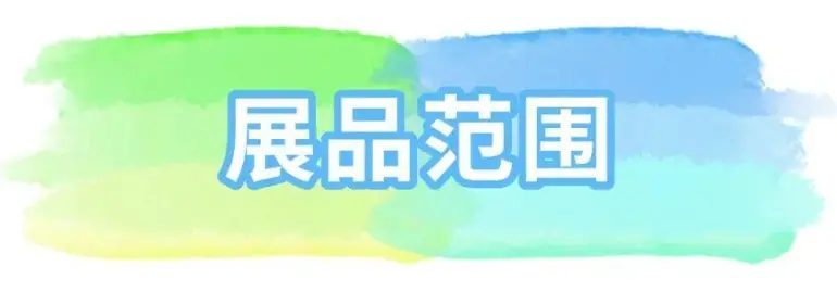  倒计时13天！2025 WIPP温州印刷包装展：亮点大揭秘，印刷包装行业必看！