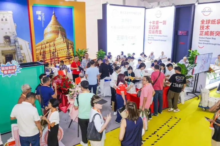  倒计时13天！2025 WIPP温州印刷包装展：亮点大揭秘，印刷包装行业必看！