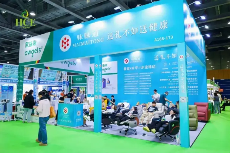  2025 HCE广州大健康展：观众预登记开启，抢占健康产业先机！