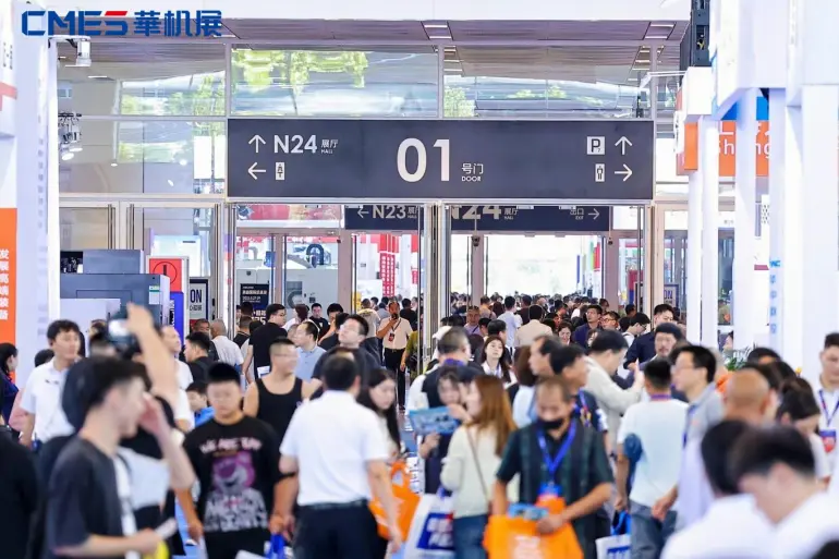 2025 CMES天津机床展-华机展：观众预登记开启！机床全产业链生态等你来！