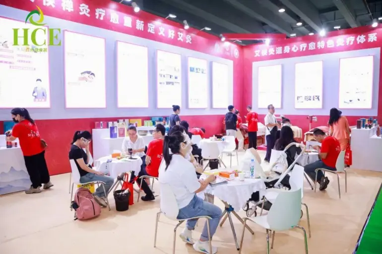  2025 HCE广州大健康展：观众预登记开启，抢占健康产业先机！