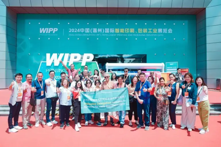  倒计时13天！2025 WIPP温州印刷包装展：亮点大揭秘，印刷包装行业必看！