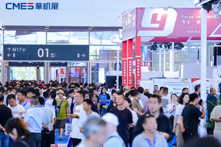 2025 CMES天津机床展-华机展：观众预登记开启！机床全产业链生态等你来！