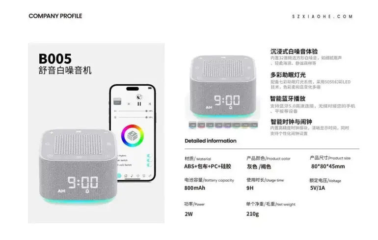 倒计时4天！2025广州礼品展-华礼展：展商推荐抢先看，免费门票限时领！