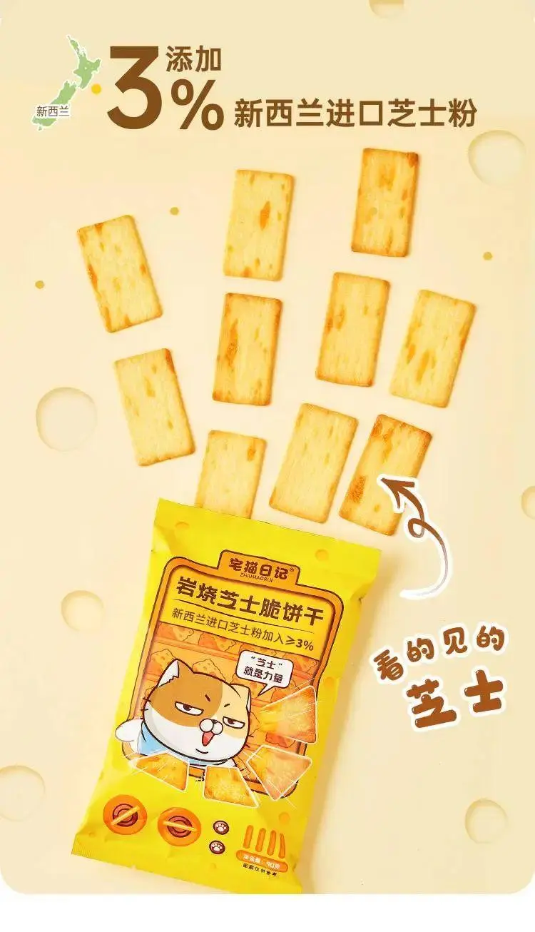 倒计时4天！2025广州礼品展-华礼展：展商推荐抢先看，免费门票限时领！
