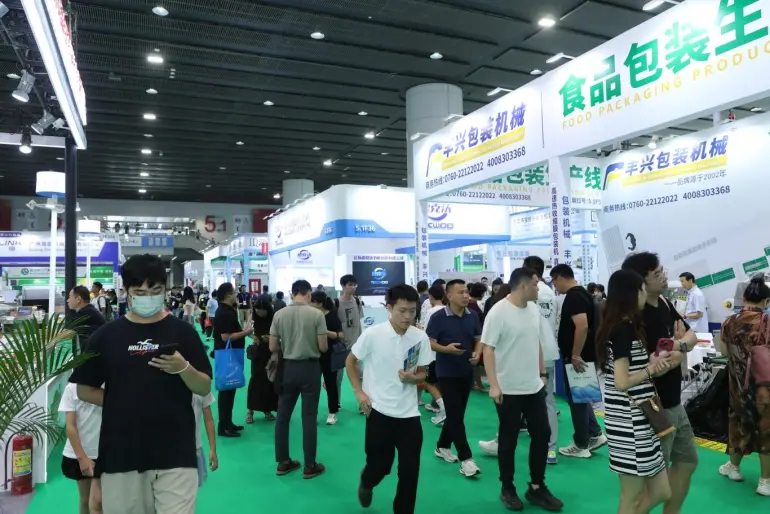 倒计时4天！2025 FPackAsia广州生鲜包装展 —— 参观指南（时间+门票+交通指南）
