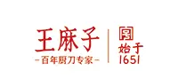 倒计时4天！2025广州礼品展-华礼展：展商推荐抢先看，免费门票限时领！