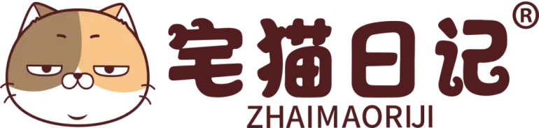 倒计时4天！2025广州礼品展-华礼展：展商推荐抢先看，免费门票限时领！