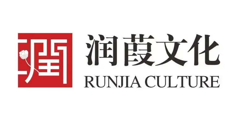 倒计时4天！2025广州礼品展-华礼展：展商推荐抢先看，免费门票限时领！