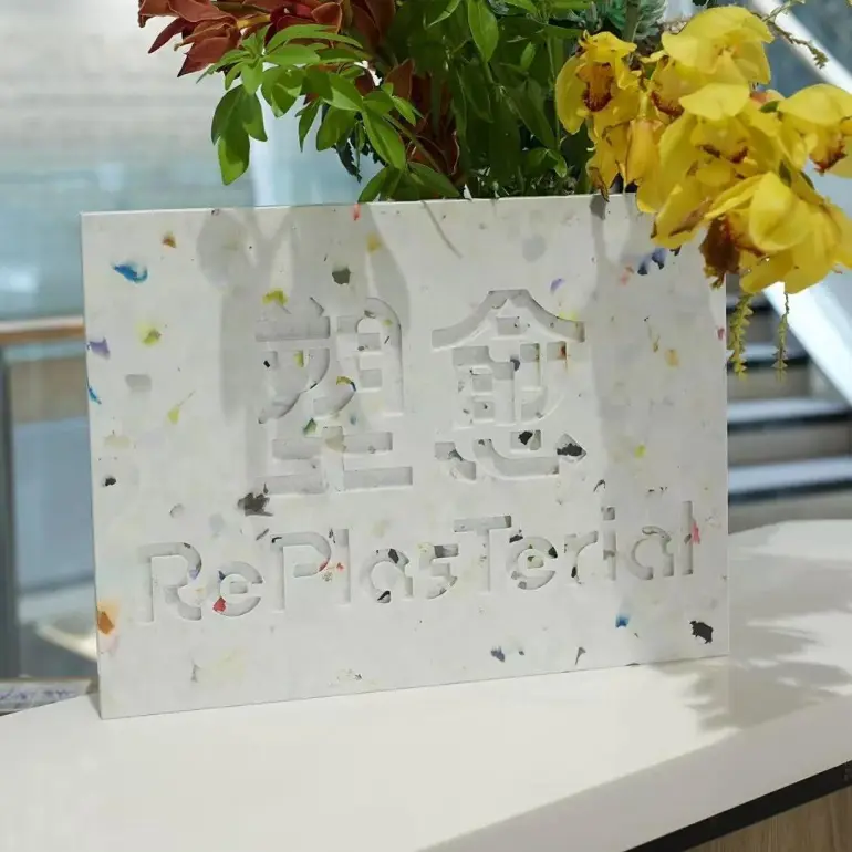 倒计时4天！2025广州礼品展-华礼展：展商推荐抢先看，免费门票限时领！