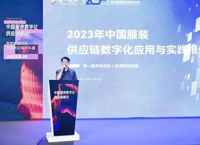 倒计时14天！CHIC 2025上海服装服饰展：商贸需求一站式搞定，订单只是开始！