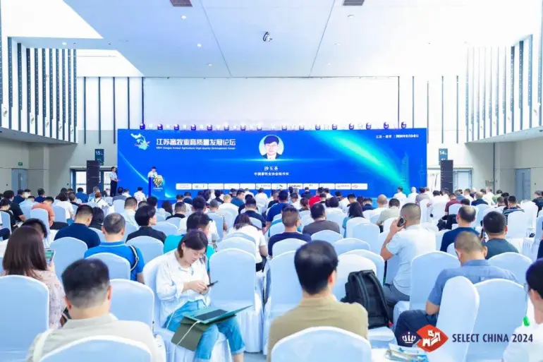 2025 VIV南京畜牧展：观众预登记开启！一站式畜牧商贸平台等你来！