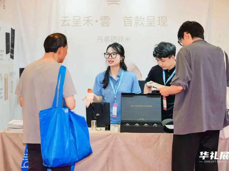 倒计时2天！2025广州礼品展-华礼展：展商名录大公开，先睹为快！（附门票）