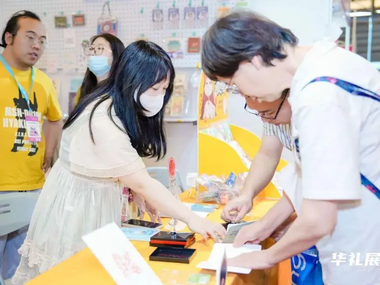 倒计时2天！2025广州礼品展-华礼展：展商名录大公开，先睹为快！（附门票）