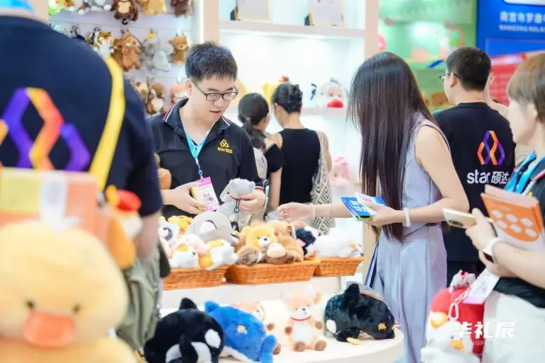 倒计时2天！2025广州礼品展-华礼展：展商名录大公开，先睹为快！（附门票）
