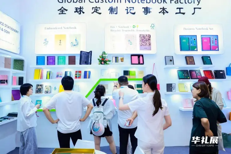 倒计时2天！2025广州礼品展-华礼展：展商名录大公开，先睹为快！（附门票）
