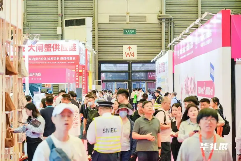 倒计时2天！2025广州礼品展-华礼展：展商名录大公开，先睹为快！（附门票）