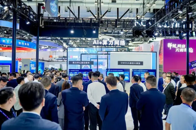 2025北京信息通信展-PT展：观众预登记开启，信息通信盛宴等你来！