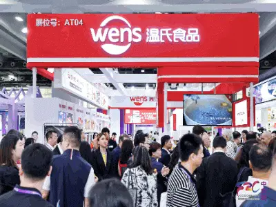 2025 F2C广州中食展：观众预登记已开启，全品类美食盛宴等你来！