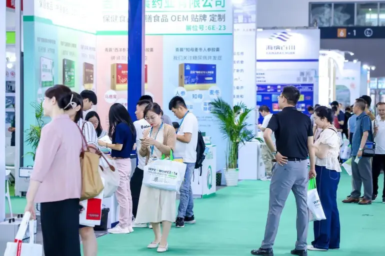 2025 WPE&WHPE 西安西部天然展：观众预登记开启！天然健康全产业链盛会等你来！