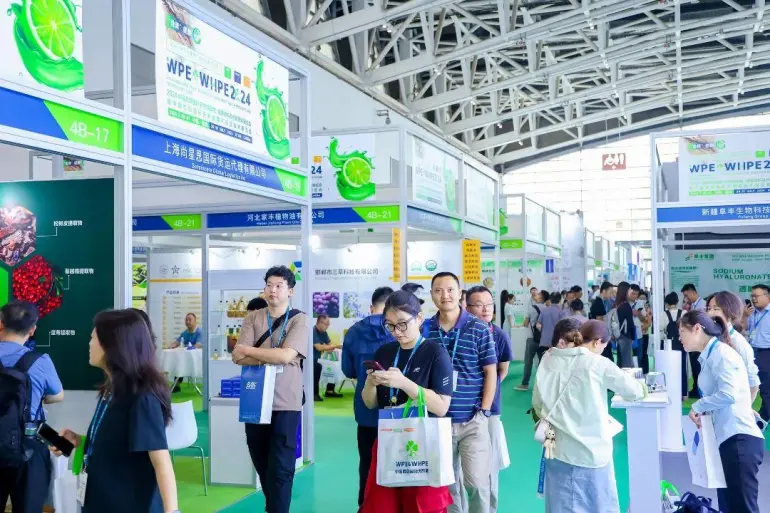 2025 WPE&WHPE 西安西部天然展：观众预登记开启！天然健康全产业链盛会等你来！